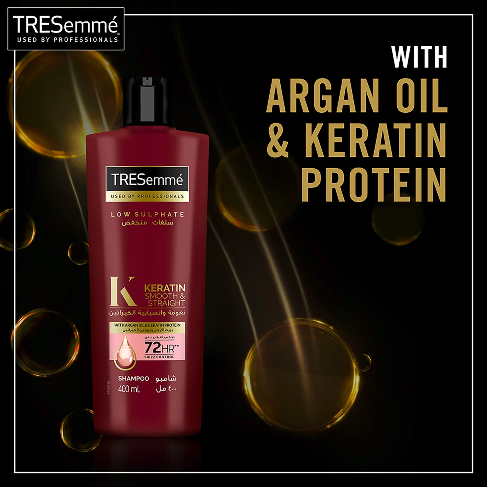 TRESemmé Shampoo – Salon Quality Smooth & Shiny Hair Care at Home