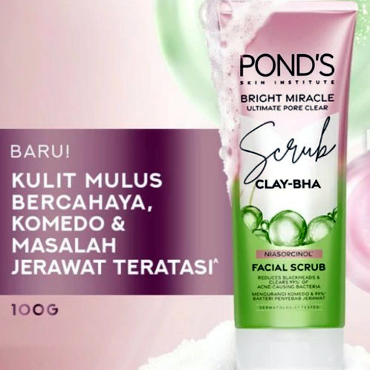 POND FACE SCRUB