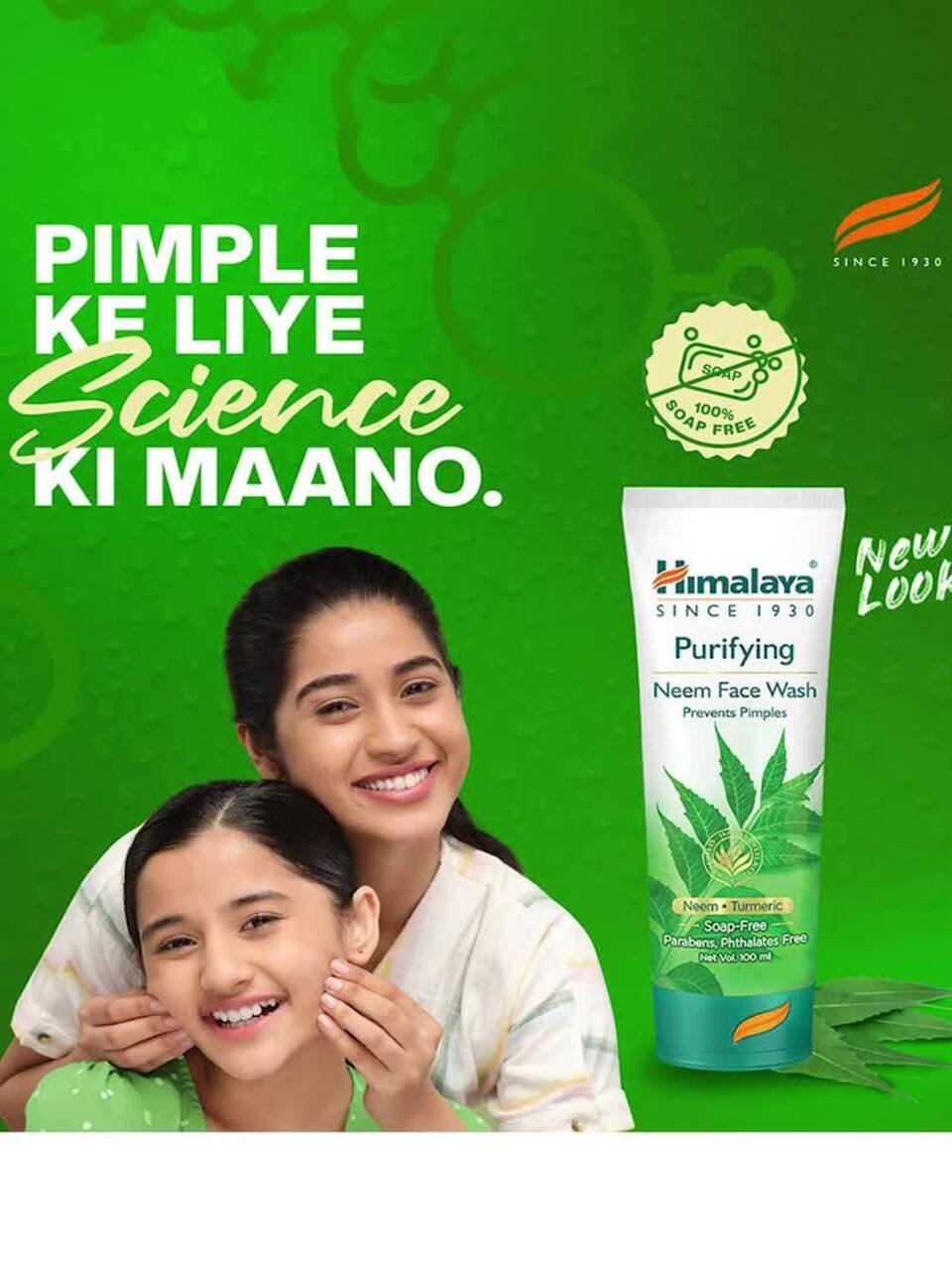 HIMALAYA FACE WASH