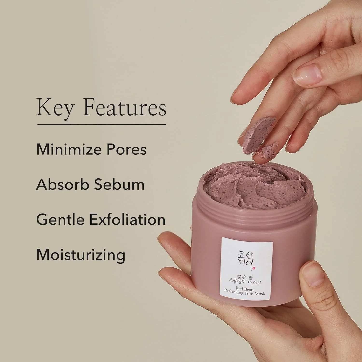 Red Bean Refreshing Pore Mask Beauty of joseon - image 3